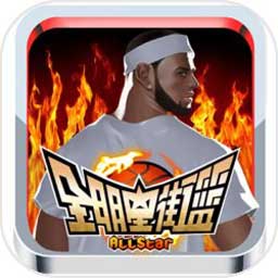 爱赢体育app官方网站下载