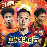 宝博体育官网