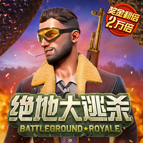 ng.topc7南宫
