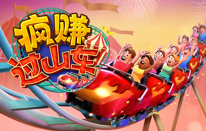 hth官方入口官方网站