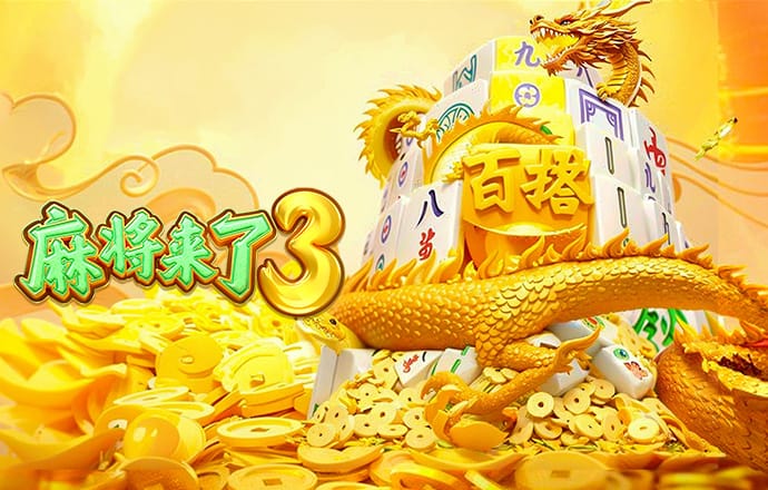 s8网络加密路线免费下载安装
