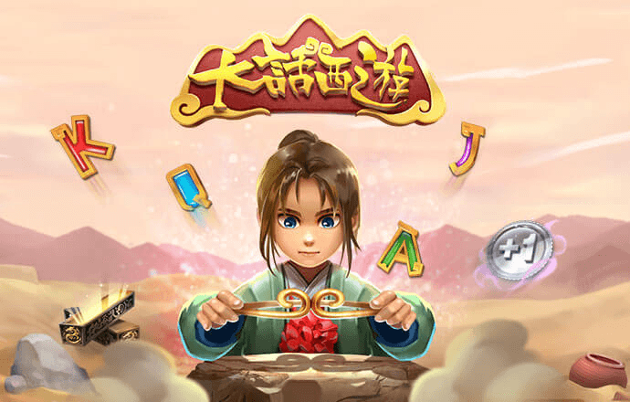 坦克对轰2无敌版